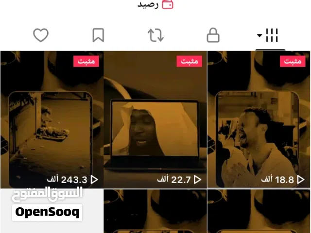 حساب تكتك للبيع ليفوتكم العرض الوووووووووووووووووووووووووووووووووووووووووووووووووووووووووووووووووووو