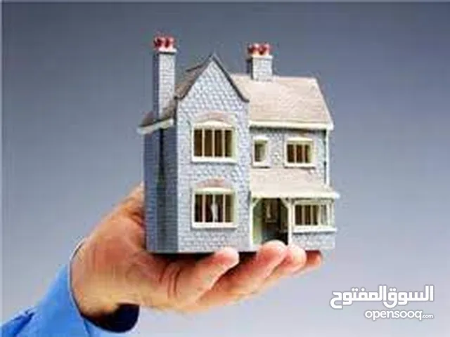 75 m2 2 Bedrooms Apartments for Rent in Tulkarm Al Hay Al Gharbi