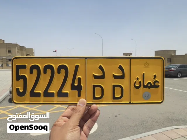 خماسي شبه مغلق