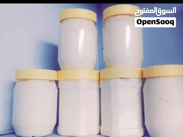 خلطه تبيض الوجه والجسم مضمون ومجرب 100 /100