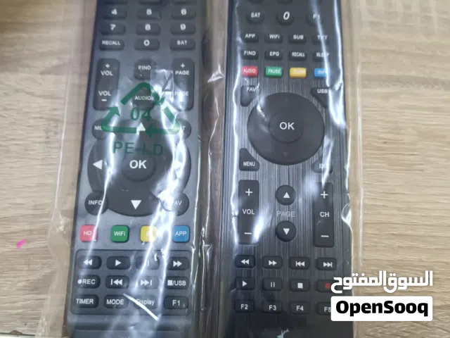  Gazal Receivers for sale in Ajman