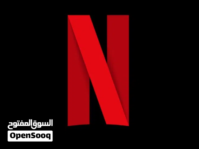 Others Not Defined Other in Northern Governorate