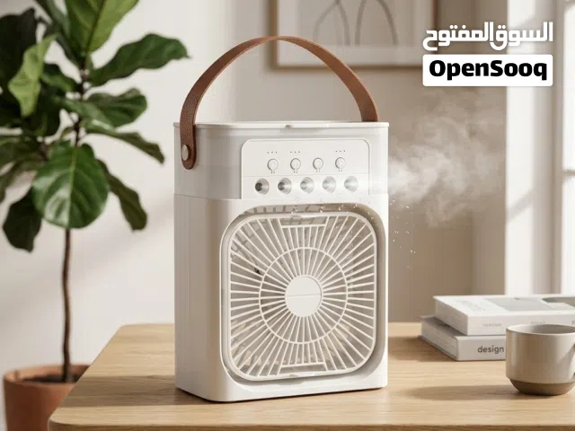 مبرد هواء مكتبي