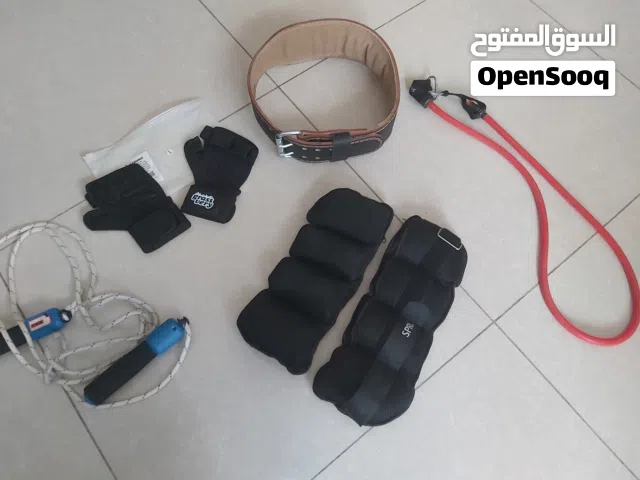 Strength training accessories