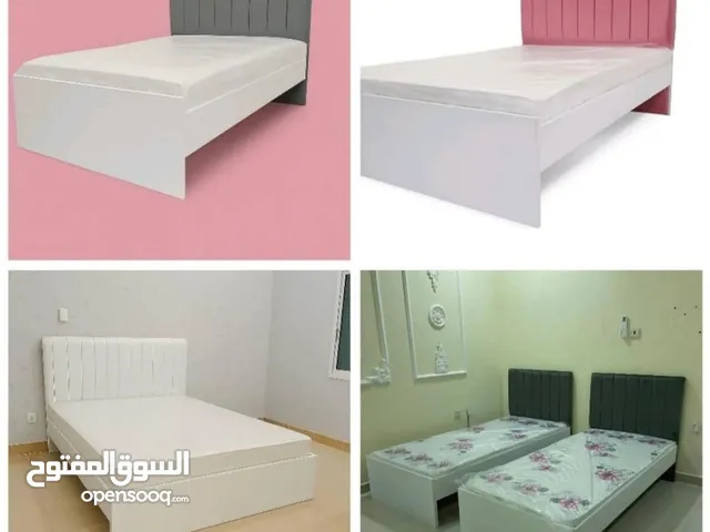 New Doha furniture available sale