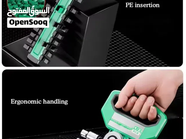 بكس سباين صغير