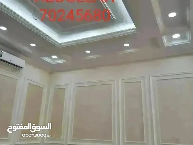 Gypsum Board Decor ,Partition Wor