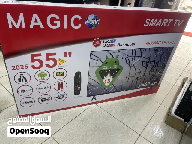 شاشة 55 ضد الكسر سمارت 4k بسعر حرق