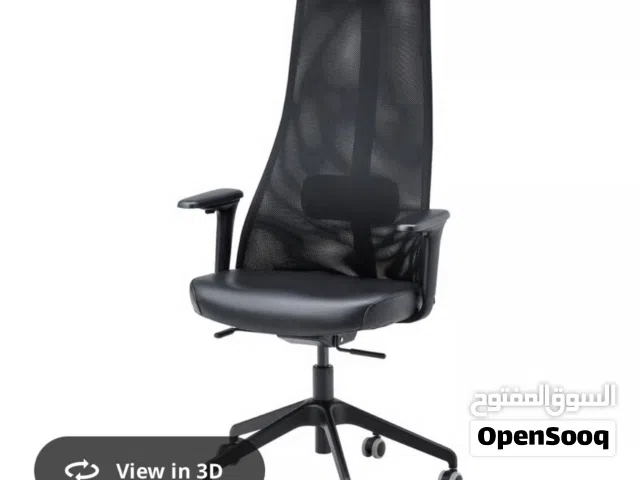 Ikea ergonomic chair