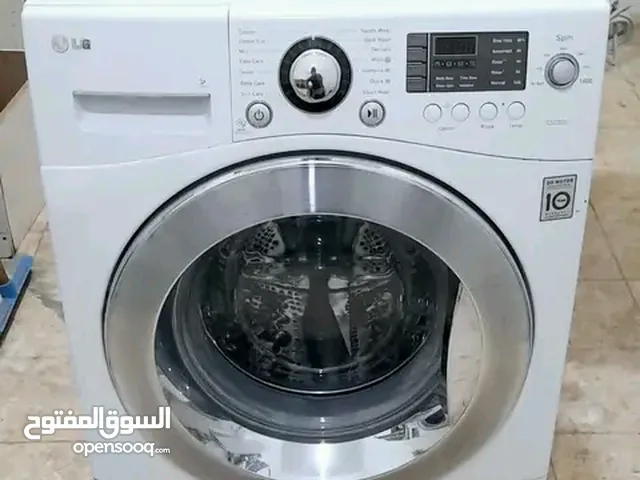 صيانة غسالات