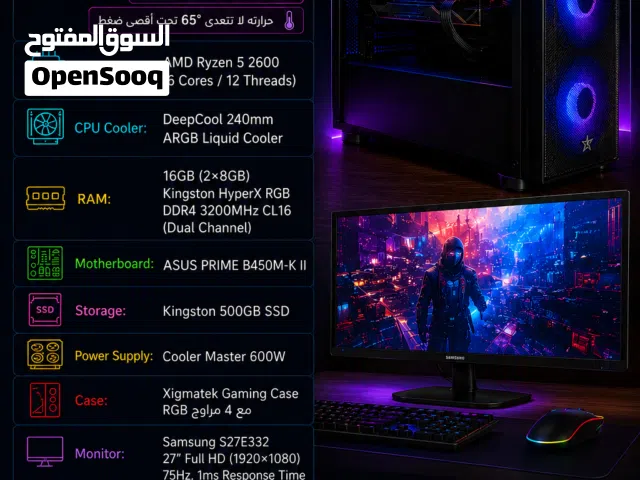 Windows Other  Computers  for sale  in Amman