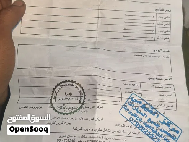 2009 هيونداي افانتي SE