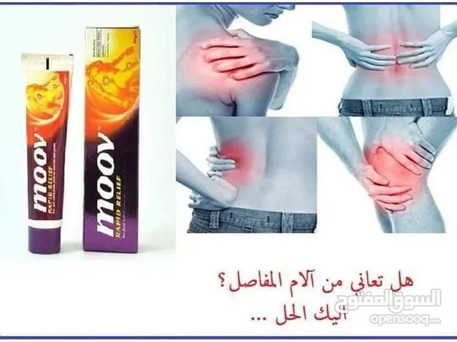 خدمه توصيل