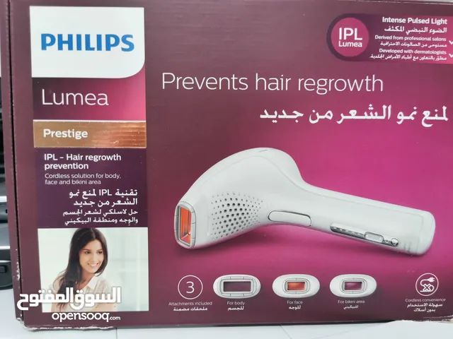 جهاز ليزر فيليبس الاصلي