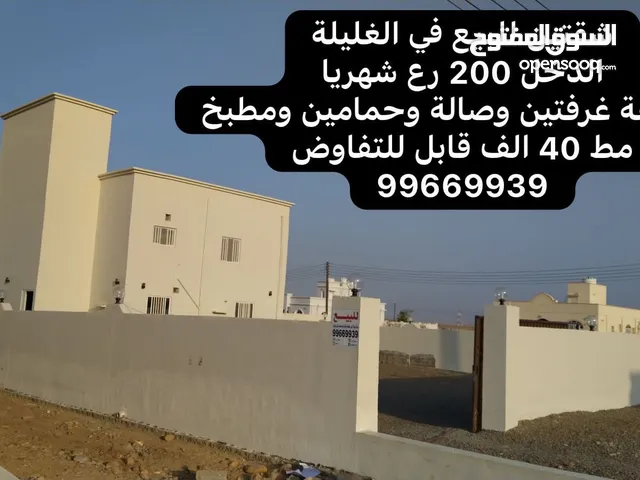 0m2 5 Bedrooms Villa for Sale in Al Sharqiya Sur