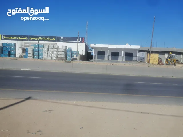 Unfurnished Shops in Al Khums Other