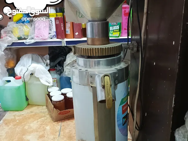 مجموعه اغراض للبيع