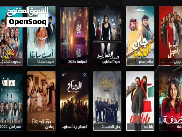  Gazal Receivers for sale in Sharjah