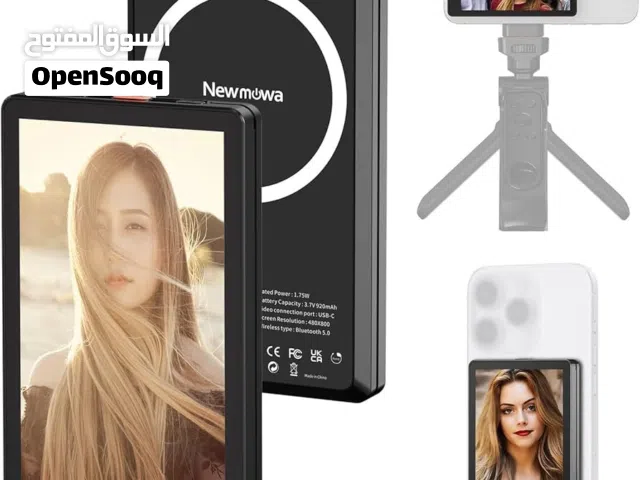 شاشه صغير (مونتر)