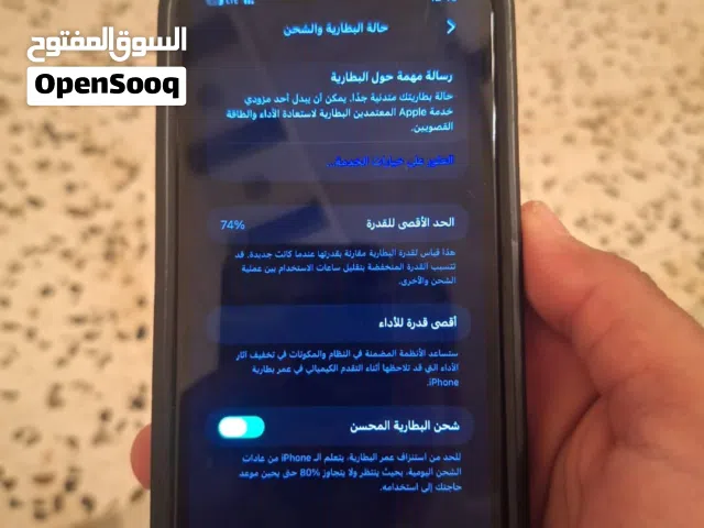 السلام عليكم هاتف للتبديل فقط