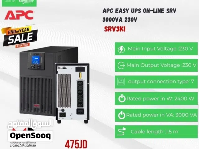مزود طاقه APC UBS 3000Va 230V بافضل الاسعار