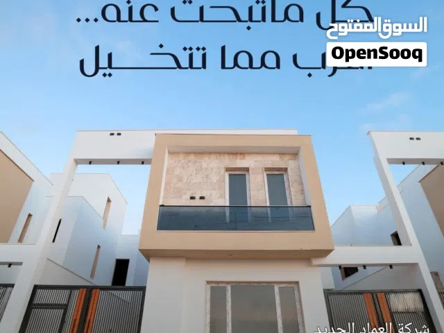 165 m2 3 Bedrooms Townhouse for Sale in Zliten Other