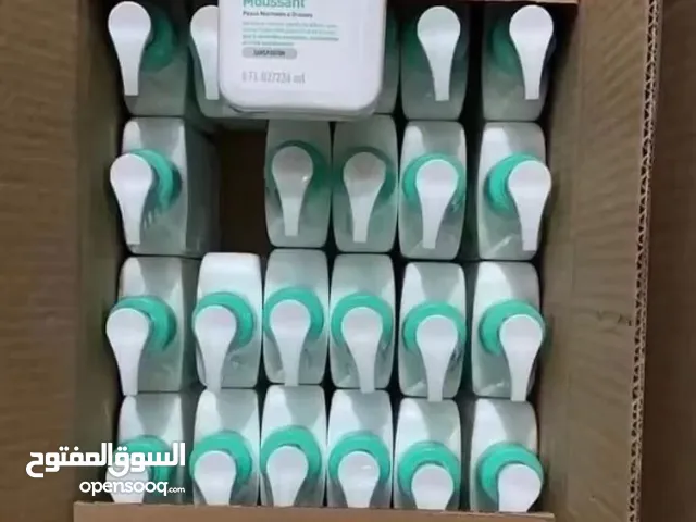 غسول الوجه من ماركه سيرافي