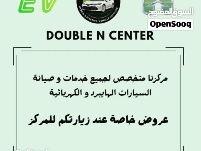 بطاريات هايبرد لجميع انواع السيارات