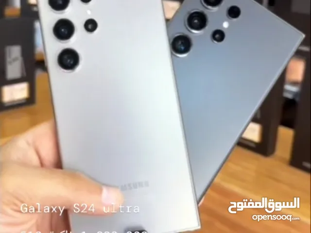 S24 ultra جديد ذاكرة 512