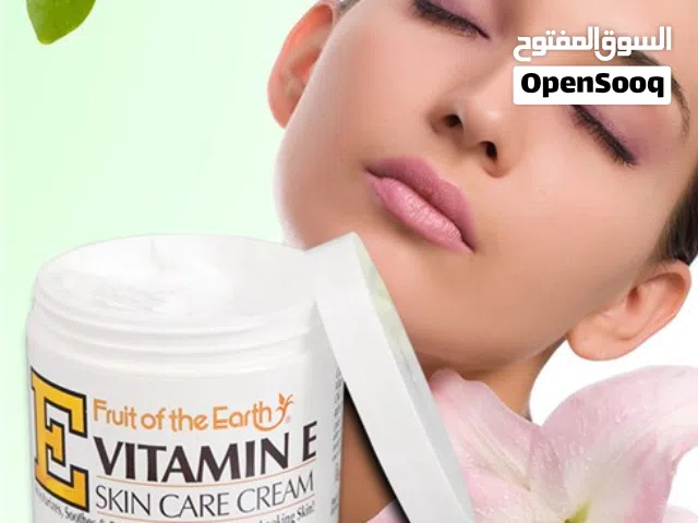 كريم Cream Vitamin E حمايه البشره ومكافحه الشيخوخه وترطيبها كريم فيتامين اي
