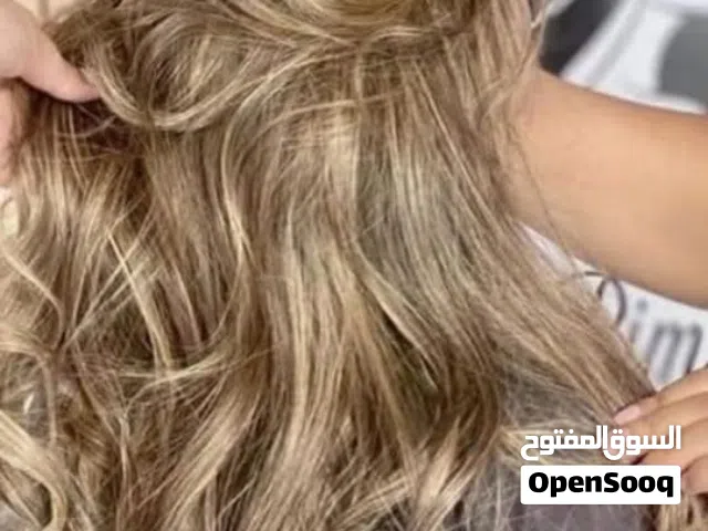 عروض العيد اسعار