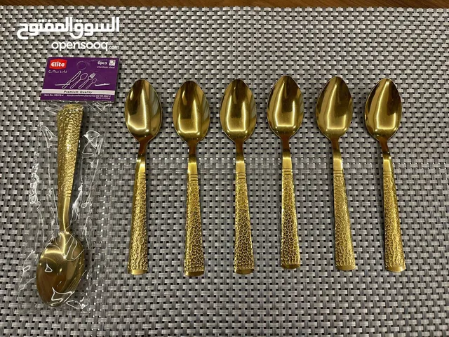اواني يَسف