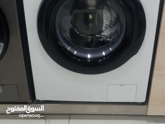 Samsung Refrigerators in Amman