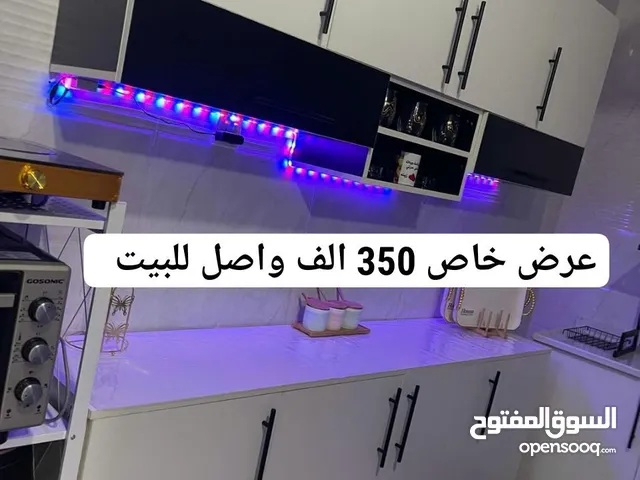 كاونترات خشب تفصال قياس مترين مع ملحق وسنك عرض خاص