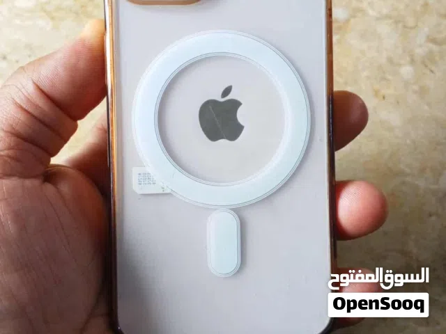 الله يبارك عيب لا