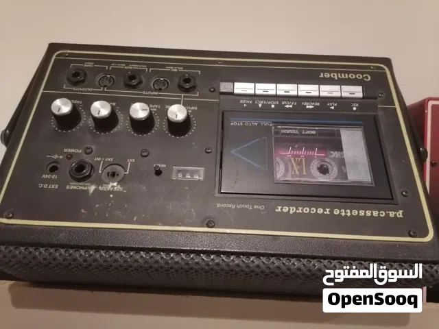 مسجل قديم للبيع مسجل صناعه بريطانيه شغال لكن يغرغر اتوقع يحتاج تزييت البيع