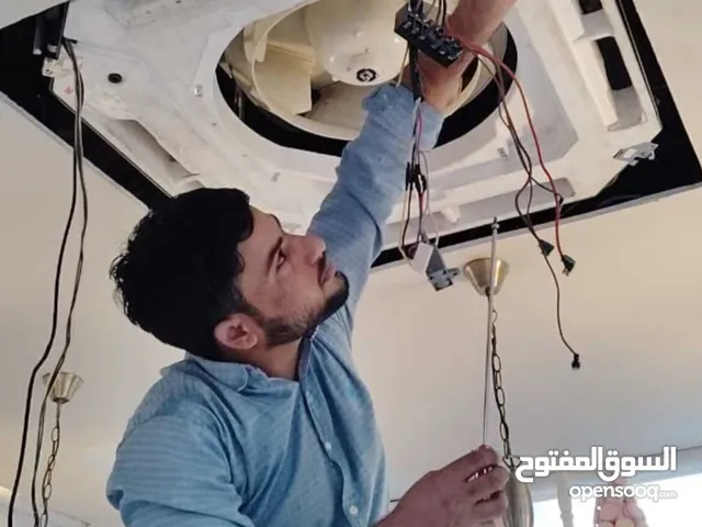 خدمة التصليح مكيفات و الثلاجة و الغسالة Repair all kinds of refrigerator washing and air conditioner
