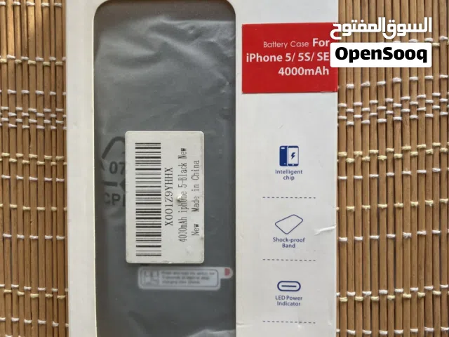 كفر بطارية أيفون 5 و 5s و SE