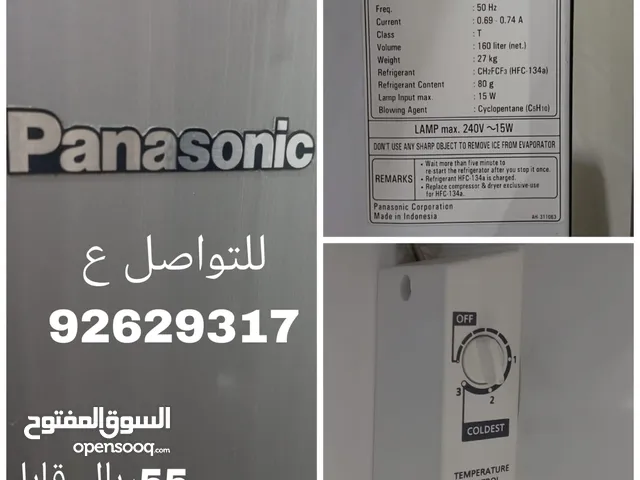 Panasonic Refrigerators in Al Batinah
