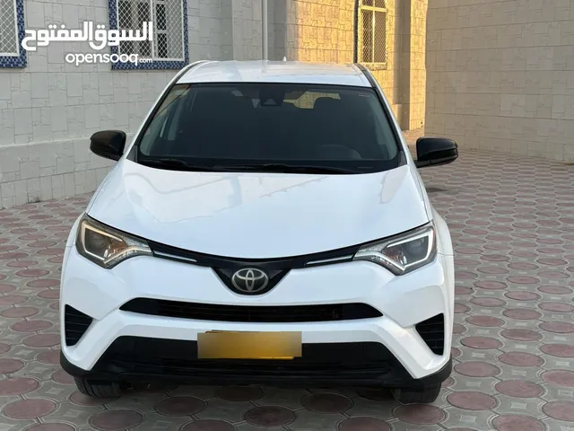 رافور للبيـــع فقط