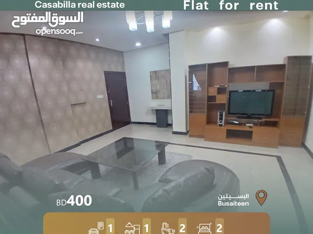 110 m2 2 Bedrooms Apartments for Rent in Muharraq Busaiteen