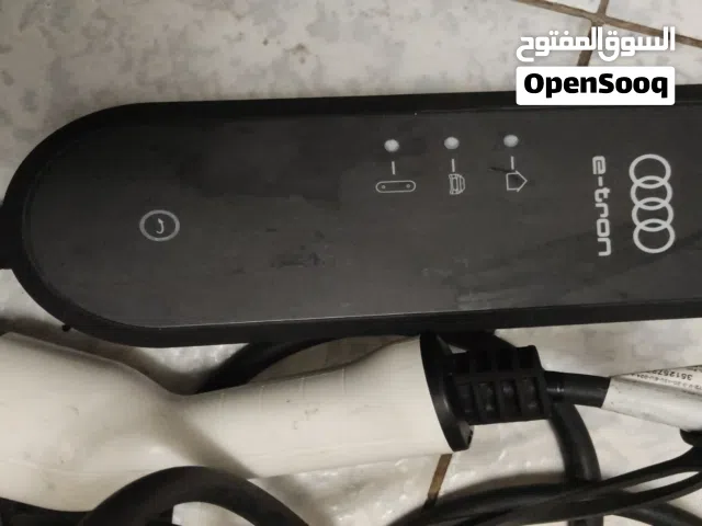 شاحن اودي سريع و بطيئ الماني بدون فيش الكهربا شغال 100%