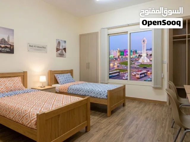 Furnished Monthly in Muscat Al Khuwair