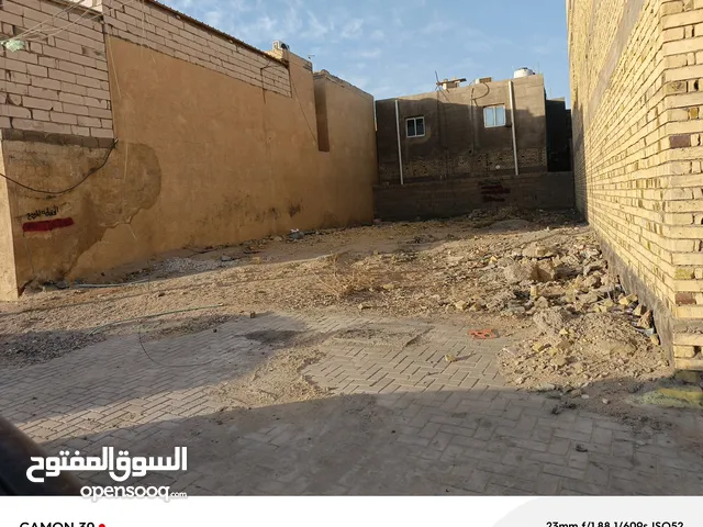 قطعة أرض في حي الرضا