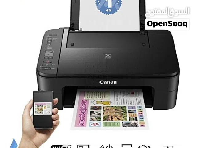 طابعه فاخره متعددة المهام ملونه وايرلس من 3640 canon