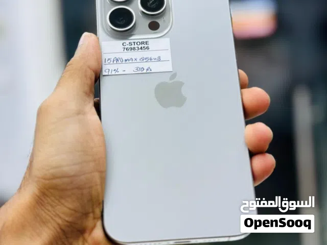 iPhone 15 pro max -256 GB - Good and Great phone