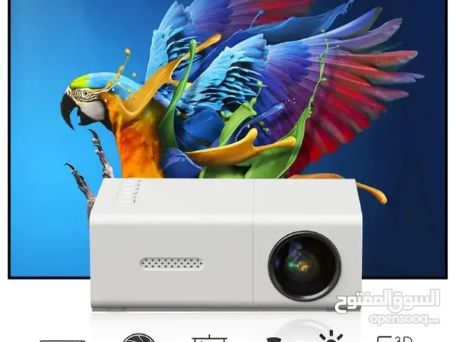 جهاز عرض برجكتر