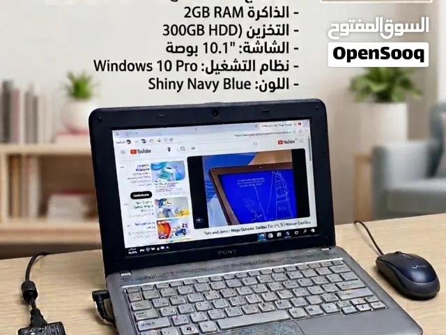 Windows Sony Vaio for sale  in Northern Governorate