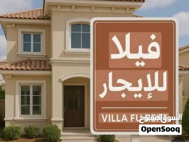 فيلا سفار للايجار النوفلين  بالقرب من جامع شيخ