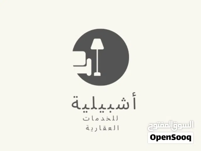 200 m2 4 Bedrooms Apartments for Rent in Tripoli Al Dahra